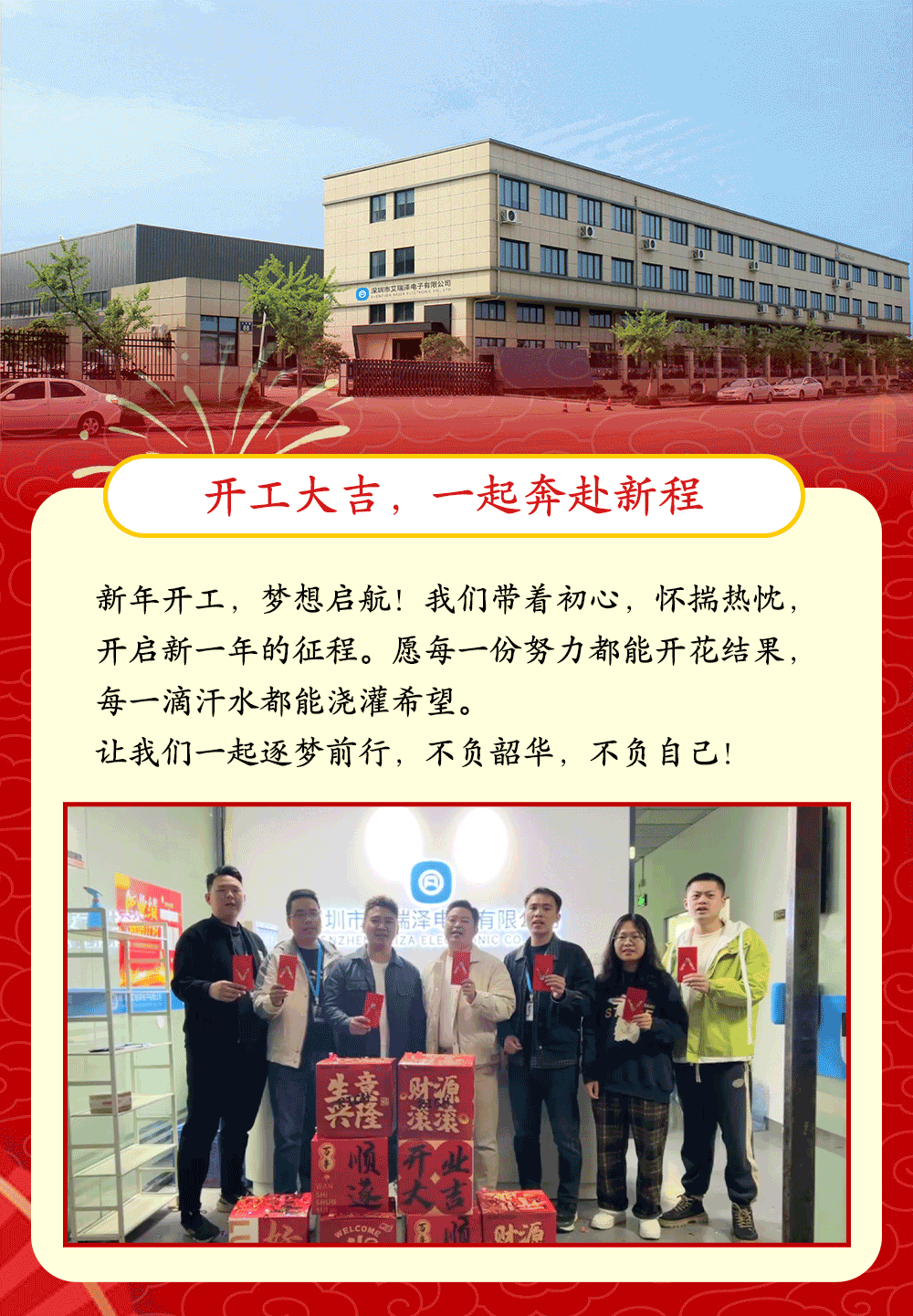 �����󼪣������������һ·������